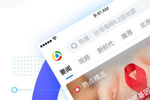 探索正点娱乐网址：你的娱乐生活全新体验