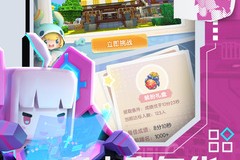必发娱乐最新网站：引领娱乐新潮流的极致体验