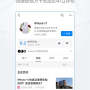 探索马来西亚云顶娱乐的非凡世界