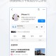 探索马来西亚云顶娱乐的非凡世界