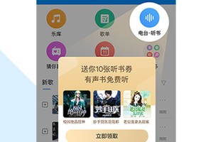 云顶娱乐下载：让你的娱乐生活变得更精彩