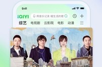 yabo亚博88：重新定义娱乐与赌博的全新体验