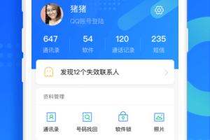 千赢体育登录：你的专属高清赛事直播平台