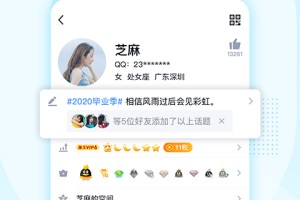 外围体育网站：你的专属运动天堂