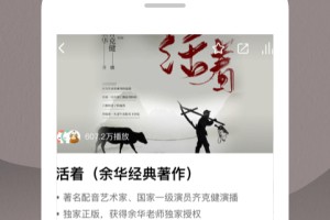 星力9代打鱼注册送100，抢先体验无与伦比的海底世界！