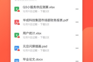 探索凯发k8真人世界：顶级娱乐与体验的完美结合