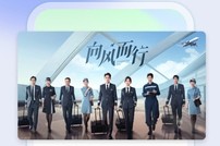 千赢娱乐首页入口：开启无限欢乐的娱乐之旅