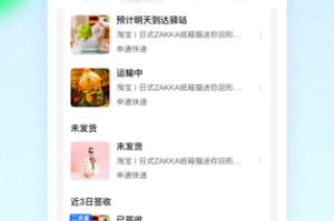宝利来国际大酒店：让每一次入住都成为一场奢华体验