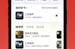 探索华体会体育平台：开启你的健康与激情之旅