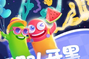 探索“2号站网址”：您的下一站数字化生活之旅