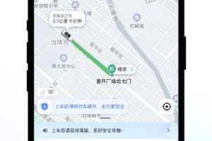 探索通发娱乐的无限魅力