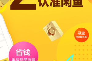 乐鱼tv：开启你的娱乐新世界