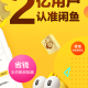 乐鱼tv：开启你的娱乐新世界