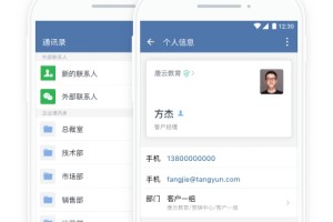 探索“易利娱乐”：你的最佳在线娱乐平台