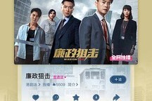 探索“天博体育克罗地亚app”的世界：引领您的体育赌博体验