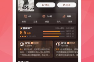 白菜网址：开启你的美味烹饪之旅