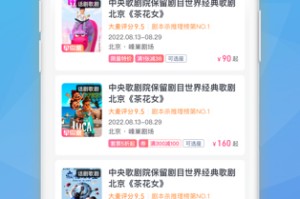探索华体会体育的无限可能——打造健康、快乐的生活方式