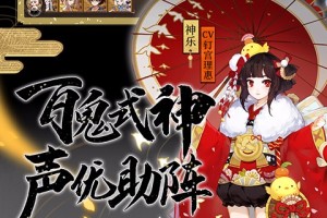 博猫娱乐招商：开启数字娱乐新时代的绝佳机遇