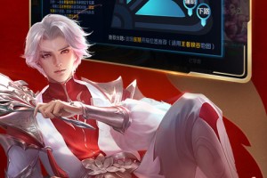 探索“hth华体会”：引领您的健康新生活
