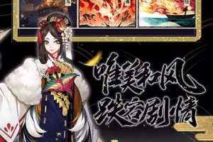 欧宝足球直播，你的专属足球天堂