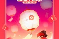 添运娱乐：打造未来娱乐新标准