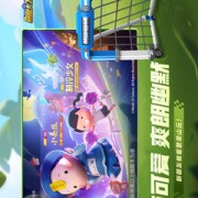 凤凰体育注册：开启你的体育梦想之旅