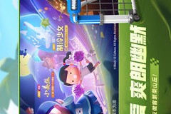 凤凰体育注册：开启你的体育梦想之旅