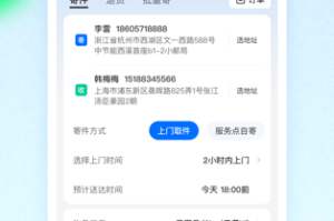 探索华体会网址：你的最佳在线娱乐平台