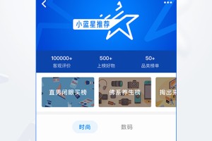 探索澳门巴黎人的奢华世界：地址与魅力之旅